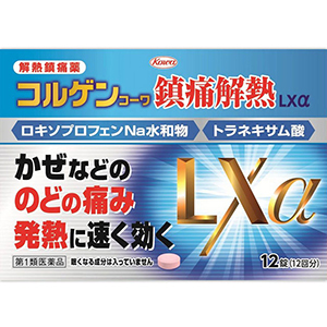 コルゲンコーワ鎮痛解熱ＬＸα 12錠