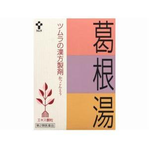 ツムラ漢方葛根湯エキス顆粒A 24包