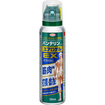 バンテリンコーワエアロゲルＥＸ　１２０ｍL