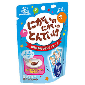 にがいのにがいのとんでいけ（5ｇ×3袋入）※愛称：にがとん