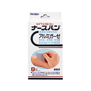 ナースバン（小）（8枚入） | e健康ショップ