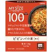 【軽】マイサイズ　ビビンバの素＜辛口＞（９０ｇ）