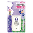 アンメルツ　ほぐタイムマッサージ乳液　８０ｍＬ