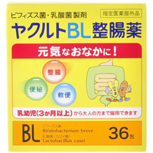 ヤクルトBL 整腸薬(36包入)