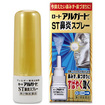 ロートアルガードＳＴ鼻炎スプレー　１５ｍｌ