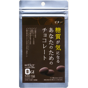 糖質が気になるあなたのためのチョコレート　ビター（３０ｇ）