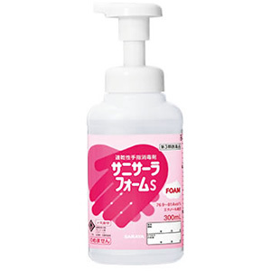 サニサーラフォームＳ　泡ポンプ付　３００ｍＬ