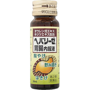 ヘパリーゼ胃腸内服液 30mL