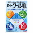 ロートクール４０α　１２ｍｌ