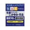 スマイル４０メディクリア　１５ｍL