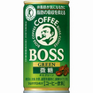ボスグリーン（１８５ｇ）