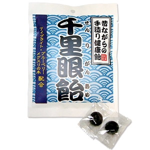 千里眼飴（60g）