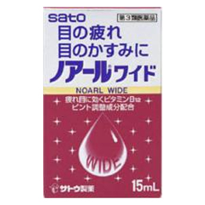 ノアールワイド 15mL