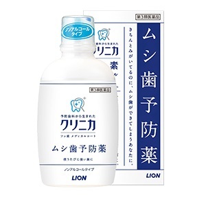 クリニカ フッ素メディカルコート 250mL