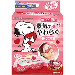 リラックスゆたぽん　目もと用　ＳＮＯＯＰＹ（スヌーピー）