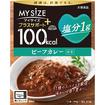 【軽】１００ｋｃａｌマイサイズ　プラスサポート　塩分１ｇ　ビーフカレー　中辛（１４０ｇ）