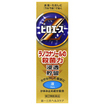 ピロエースＺ液　１５ｍｌ