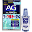 エージーアイズアレルカットＳ　１３ｍｌ