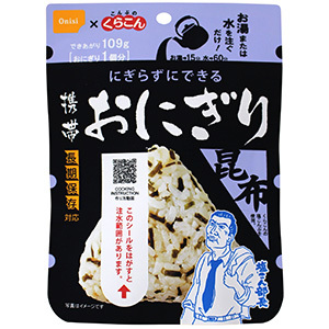 尾西の携帯おにぎり　昆布（42g）