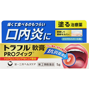 トラフル軟膏ＰＲＯクイック　５ｇ