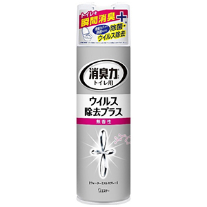 トイレの消臭力スプレー ウイルス除去プラス 無香性（280mL）