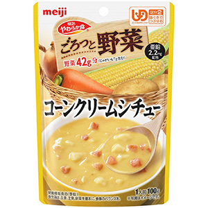 明治やわらか食ごろっと野菜 コーンクリームシチュー（100g）