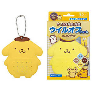 ウイルオフチャーム　ポムポムプリン