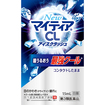 ＮｅｗマイティアＣＬアイスクラッシュ　１５ｍｌ