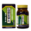 御嶽山日野百草丸	１２４０粒