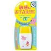 サンベアーズ　コドモＳ（３０ｍＬ）