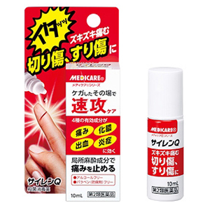 サイレンQ 10mL