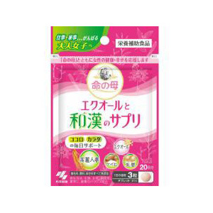 命の母 エクオールと和漢のサプリ（60錠）