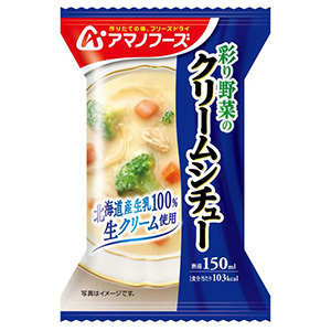 彩り野菜のクリームシチュー（21.6g）