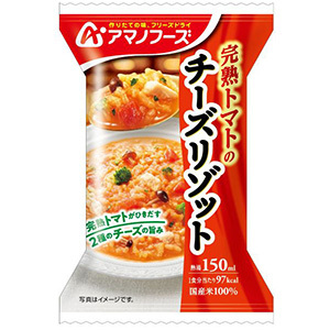 完熟トマトのチーズリゾット（24.1g）