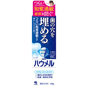 薬用ハウメル（100g）