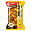 【軽】野菜と鶏肉のカレー（３６．４ｇ）