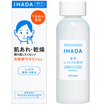 イハダ　薬用ローション　しっとり（１８０ｍＬ）