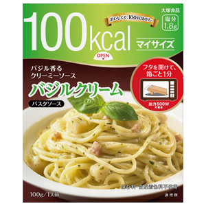 マイサイズ　バジルクリーム（１００ｇ）