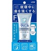 クリニカ アドバンテージ コートジェル（60g）