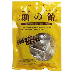 頭の飴　ソフトタイプ（80g）