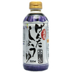 【軽】減塩げんたしょうゆ（５００ｍＬ）