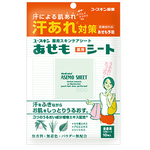 ユースキン　薬用あせもシート（10枚）