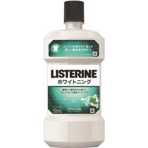 薬用リステリン ホワイトニング（500mL）