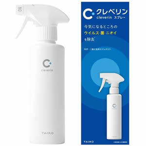 クレベリン　スプレー（３００ｍＬ）