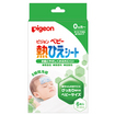 熱ひえシート（２枚入×３包）