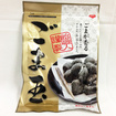 ごま玉