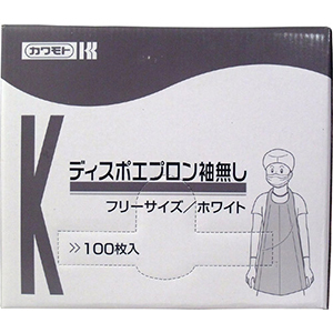 ディスポ　エプロン袖なし　ホワイト（１００枚入）