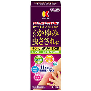 キンカンPVA EX液 40mL