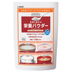 ジャネフ　ワンステップミール　料理に混ぜる栄養パウダー（７００ｇ）