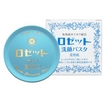 ロゼット　洗顔パスタ　荒性肌（９０ｇ）